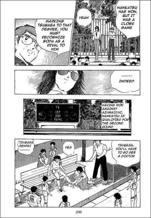 Captain Tsubasa Chapter 61 20